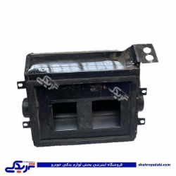 پوسته بخاری خام پیکان استوک 9000588089