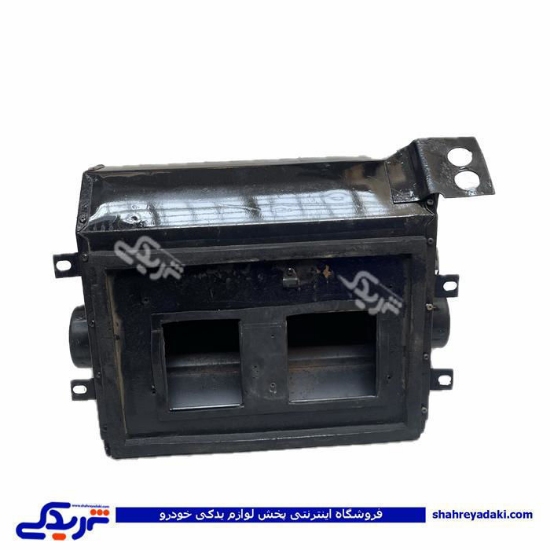 پوسته بخاری خام پیکان استوک 9000588089