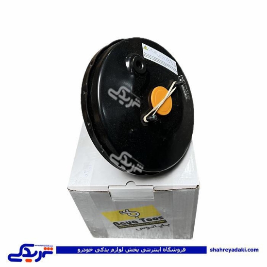 ال 90 بوستر ترمز تک مداره 9 اینچ تکلان توس L90 B033090987