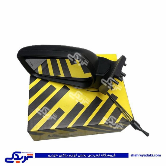 آینه بغل 405 خرگوشی دستی 9000581946