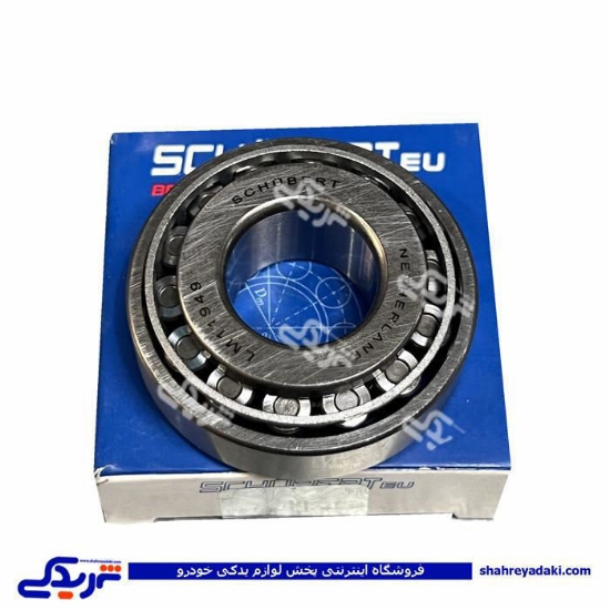 بلبرینگ بزرگ چرخ عقب پراید و جلو پیکان 44649 شوبرت 44649/10
