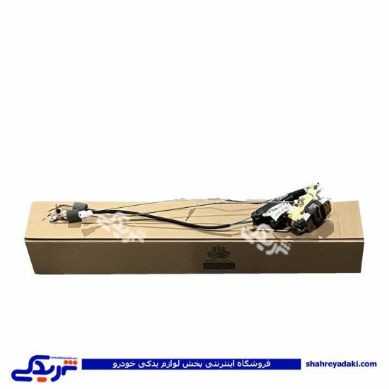 قفل در عقب راست تیبا سایپایدک 102422