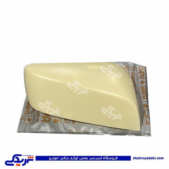 قاب آینه بیرونی چپ کوئیک خام سایپایدک