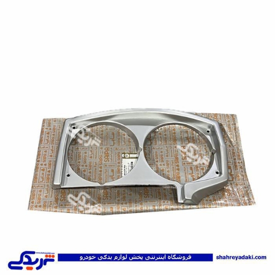 زه چراغ راست نیسان سایپا یدک