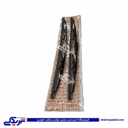 پراید تیغه برف پاکن عددی سایز 18 سایپا یدک 501524P64