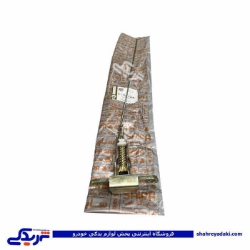 مکانیزم قفل درب پشت پراید وانت 151 سایپایدک 562474P06