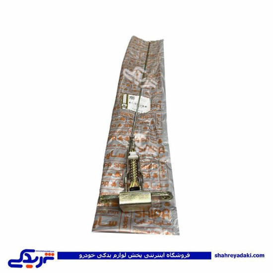 مکانیزم قفل درب پشت پراید وانت 151 سایپایدک 562474P06