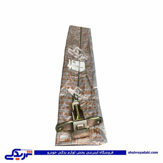 مکانیزم قفل درب پشت پراید وانت 151 سایپایدک 562474P06