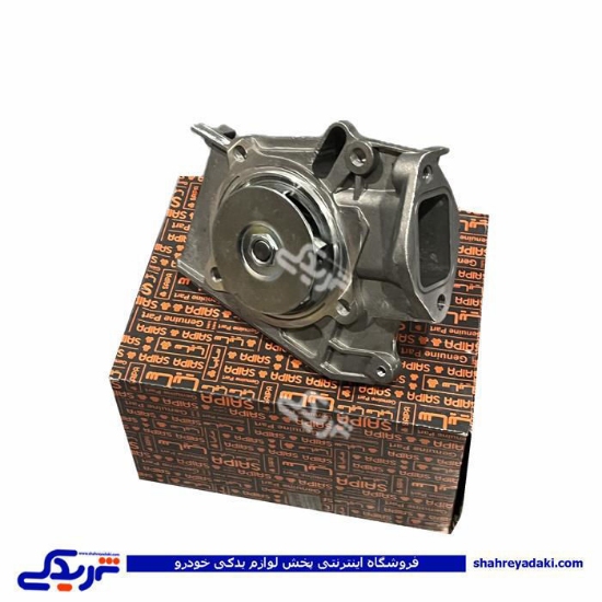 واتر پمپ پراید،تیبا،کوئیک و اطلس شیاردار سایپایدک 563012P4B