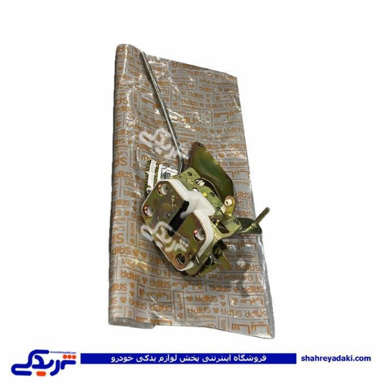 قفل داخل در جلو چپ پراید جدید سایپایدک 563179PC1