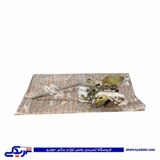 قفل داخل در جلو چپ پراید جدید سایپایدک 563179PC1