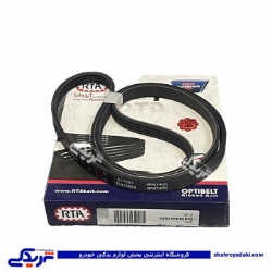 تسمه دینام هیدرولیک آردی 1420 اپتی بلت دیناپارت