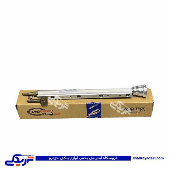 ریل سوخت پراید زیمنس دیناپارت 1502550
