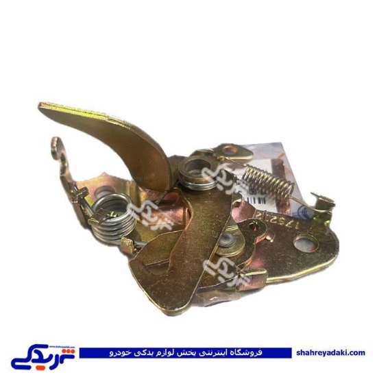قفل کاپوت درب موتور 206 دیناپارت 1605231