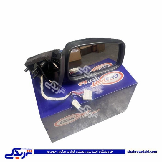 آینه بغل پارس ELX راست برقی بدون فلاپ دیناپارت 1705193