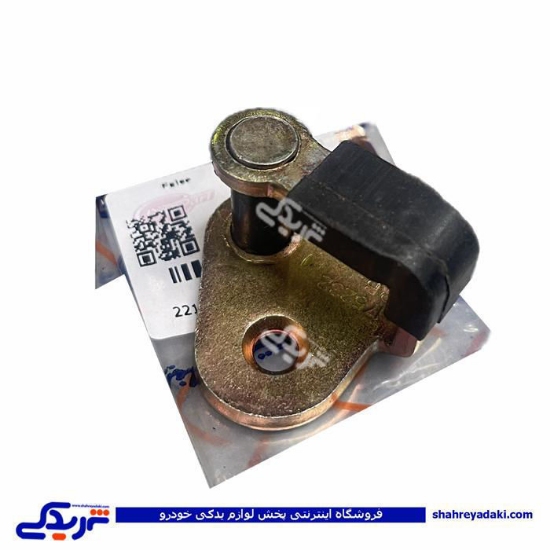 زبانه ستون قفل پژو 405 روکش دار پلاستیکی دیناپارت 2105081