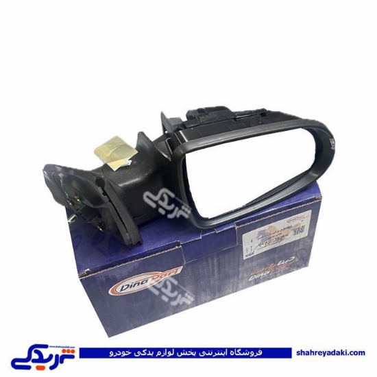 آینه بغل برقی راست شاهین بدون فلاپ دیناپارت
