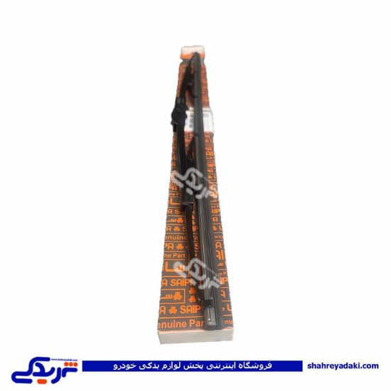 تیغه برف پاکن ال 90 و ساندرو سایپایدک 2127098