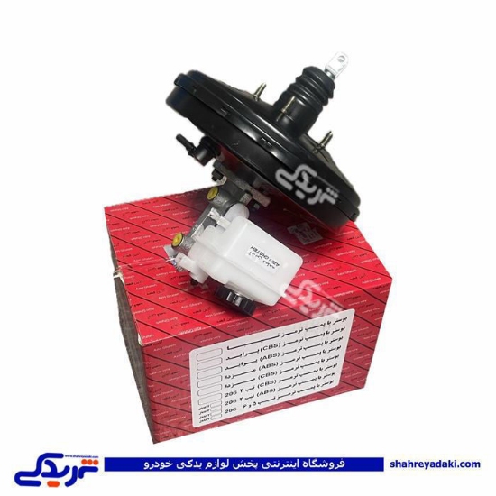 پژو بوستر ترمز سمند 10 اینچ ABS با پمپ دنا آذین 200320010