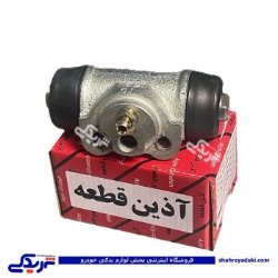 آریسان سیلندر ترمز چرخ عقب آذین 200710009