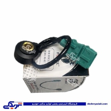 پژو سنسور ضربه 405 سیم دار 9000138016