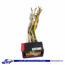 سوکت BSM & BSI مشکی 16 خانه 9000143782
