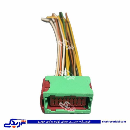 سوکت BSM & BSI سبز 16 خانه 9000143798