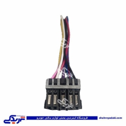 سوکت دسته راهنما پژو 405 بزرگ و کلید شیشه SLX دوپل 9000143941
