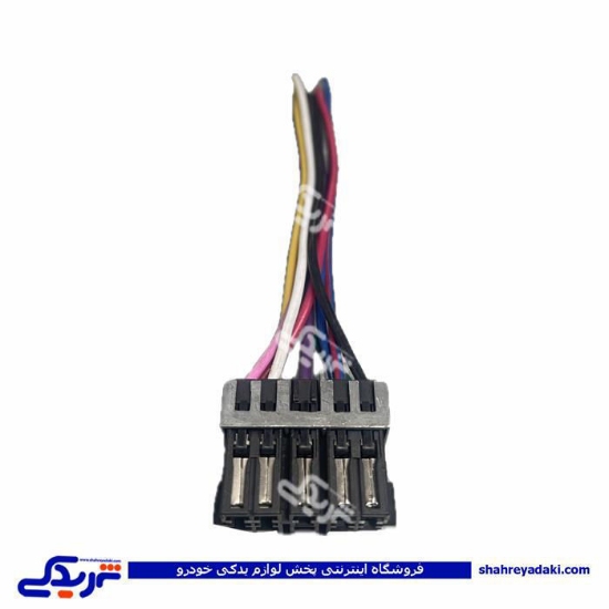 سوکت دسته راهنما پژو 405 بزرگ و کلید شیشه SLX دوپل 9000143941