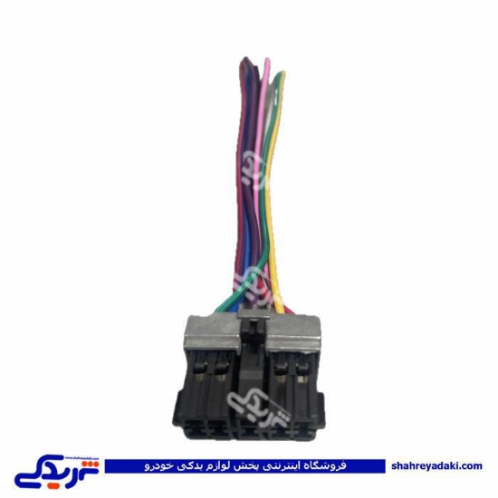 سوکت دسته راهنما پژو 405 بزرگ و کلید شیشه SLX دوپل 9000143941