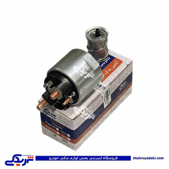 اتوماتيک استارت 206 جدید چهار ذغاله آبتین 9000188111