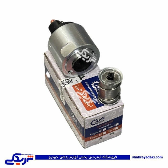اتوماتيک استارت 206 جدید چهار ذغاله آبتین 9000188111