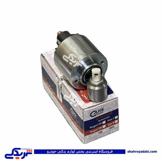 اتوماتیک استارت پژو 405 طرح کروز آبتین 9000188112