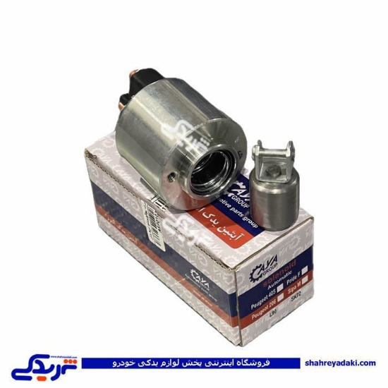 اتوماتیک استارت پژو 405 و پیکان طرح یوگسلاو آبتین 9000188117