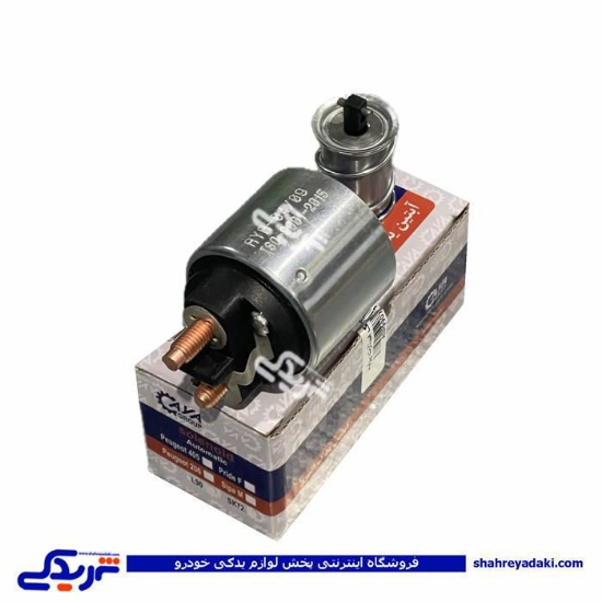 اتوماتیک استارت پراید،پیکان آبتین 9000188118