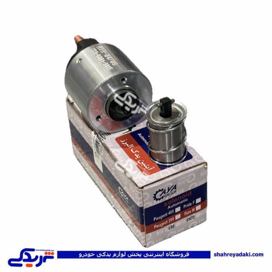 اتوماتیک استارت پراید،پیکان آبتین 9000188118