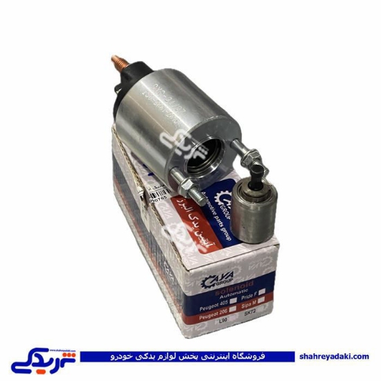 اتوماتیک استارت نیسان و تویوتا طرح کرولا آبتین9000188119