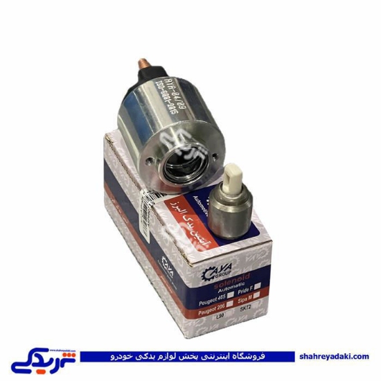 اتوماتيک استارت 206 سمند EF7 کروز آبتین 9000188123