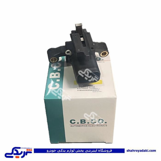 آفتامات دینام پراید یورو 4 9000403006