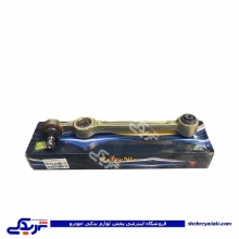 طبق بوش فلزی پراید رفیع نیا 9000558004