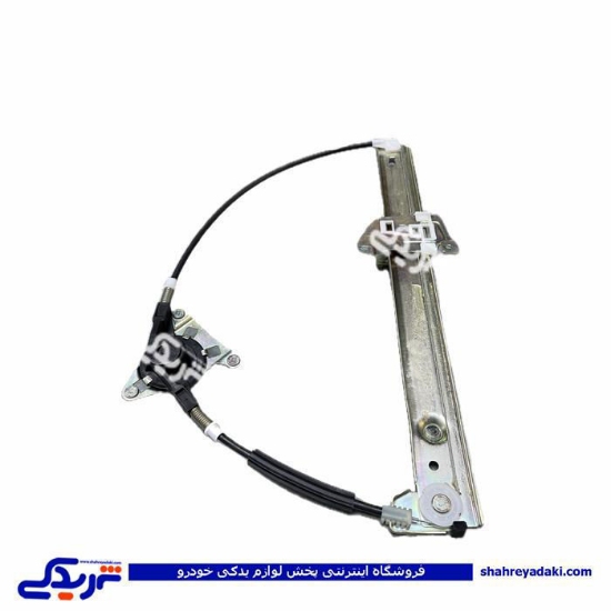 نیسان دستگاه شیشه بالابر کابلی وانت چپ ابری 9000710038