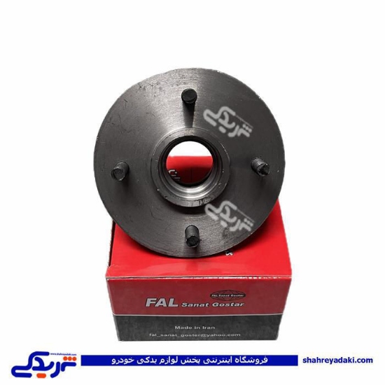 توپی چرخ جلو پیکان تلدا 9000822037
