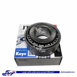 بلبرینگ 32204 کوچک انتهای شفت پینیون ثانویه پراید KOYO 9000892007