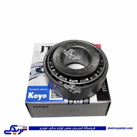 بلبرینگ 32204 کوچک انتهای شفت پینیون ثانویه پراید KOYO 9000892007