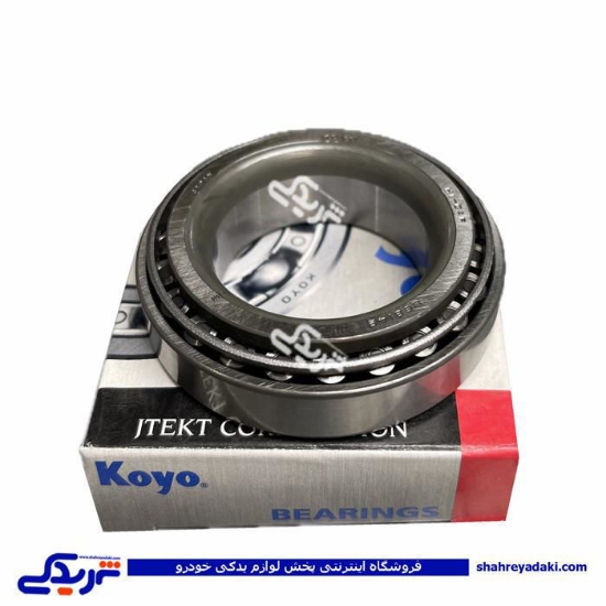 بلبرینگ هوزینگ پراید( دیفرانسیل ) 68149 KOYO 9000892035