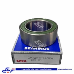 بلبرینگ کمپرسور کولر پژو 405 nsk 9000892088