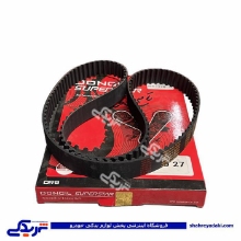 تسمه تایم  ال 90 دانگیل  L90 کد 9000916001