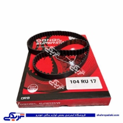 تسمه تایم 206 تیپ 2 104 دندانه دانگیل 9000916018