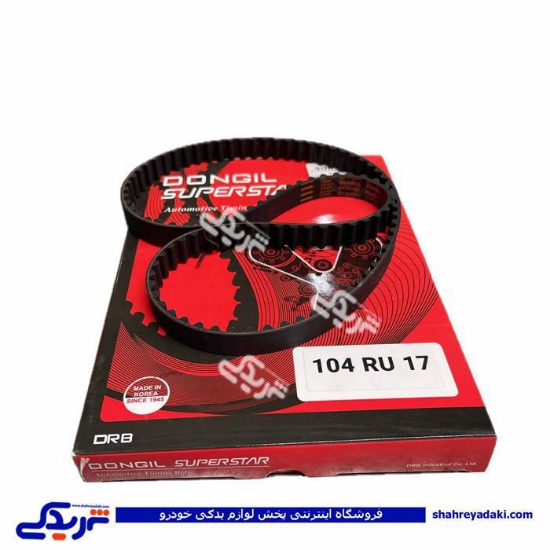 تسمه تایم 206 تیپ 2 104 دندانه دانگیل 9000916018
