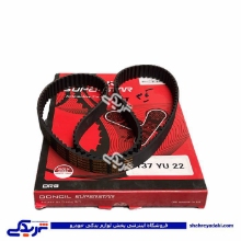 تسمه تایم ریو 9000916048